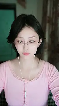 wangnana online show from February 2026 11:41:01 AM