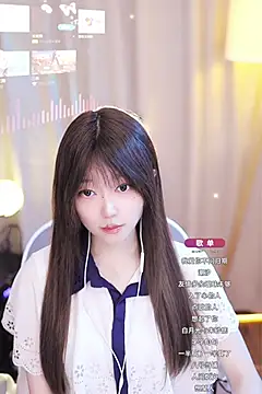 Snapshot of Zoe-99 chatting on January 2025 11:42:02 AM Zoe-99 online show from January 2025 11:42:02 AM