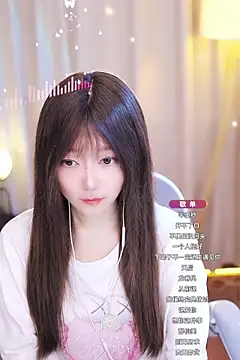 Snapshot of Zoe-99 chatting on January 2025 10:39:01 AM Zoe-99 online show from January 2025 10:39:01 AM