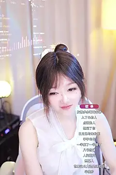 Snapshot of Zoe-99 chatting on January 2025 02:05:01 PM Zoe-99 online show from January 2025 02:05:01 PM