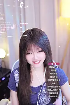 Snapshot of Zoe-99 chatting on January 2025 11:23:02 AM Zoe-99 online show from January 2025 11:23:02 AM