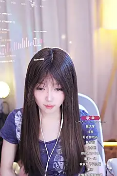 Snapshot of Zoe-99 chatting on January 2025 02:24:02 PM Zoe-99 online show from January 2025 02:24:02 PM