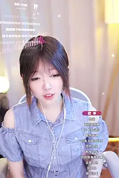 Snapshot of Zoe-99 chatting on January 2025 09:50:02 AM Zoe-99 online show from January 2025 09:50:02 AM