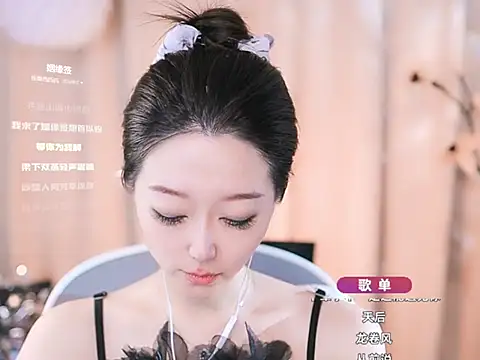 Snapshot of Zoe-99 chatting on March 2025 03:45:02 PM Zoe-99 online show from March 2025 03:45:02 PM