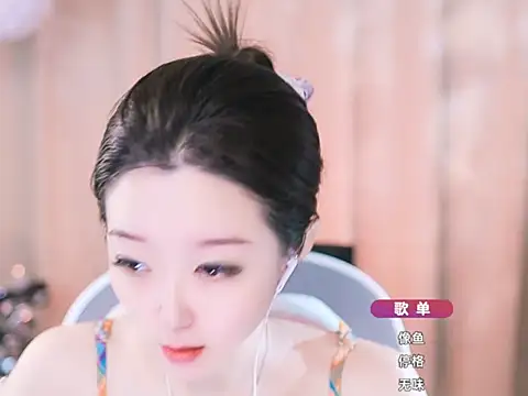 Snapshot of Zoe-99 chatting on March 2025 02:30:02 PM Zoe-99 online show from March 2025 02:30:02 PM