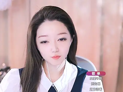 Snapshot of Zoe-99 chatting on March 2025 07:37:02 PM Zoe-99 online show from March 2025 07:37:02 PM