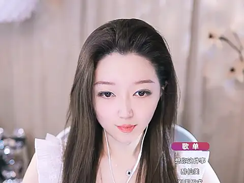 Snapshot of Zoe-99 chatting on March 2025 12:46:01 PM Zoe-99 online show from March 2025 12:46:01 PM