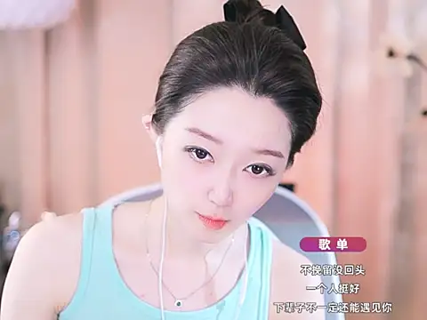 Snapshot of Zoe-99 chatting on March 2025 04:26:02 PM Zoe-99 online show from March 2025 04:26:02 PM