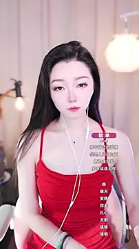 Snapshot of Zoe-99 chatting on September 2025 06:13:01 AM Zoe-99 online show from September 2025 06:13:01 AM