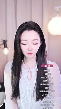 Snapshot of Zoe-99 chatting on September 2025 10:28:01 AM Zoe-99 online show from September 2025 10:28:01 AM