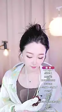 Snapshot of Zoe-99 chatting on September 2025 01:34:01 PM Zoe-99 online show from September 2025 01:34:01 PM