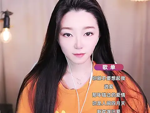 Snapshot of Zoe-99 chatting on October 2025 02:28:01 PM Zoe-99 online show from October 2025 02:28:01 PM