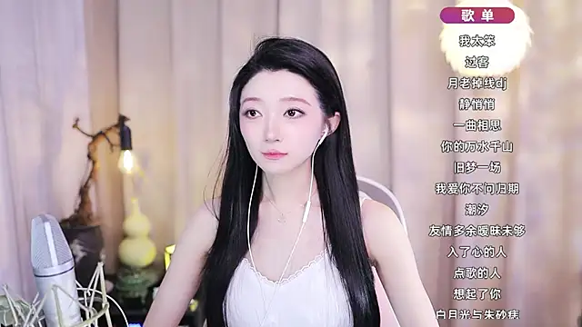 Zoe-99 online show from February 2026 02:44:02 PM