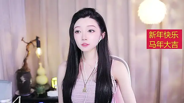 Zoe-99 online show from February 2026 02:06:01 PM