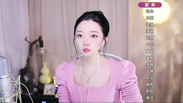 Zoe-99 online show from April 2026 11:24:01 AM