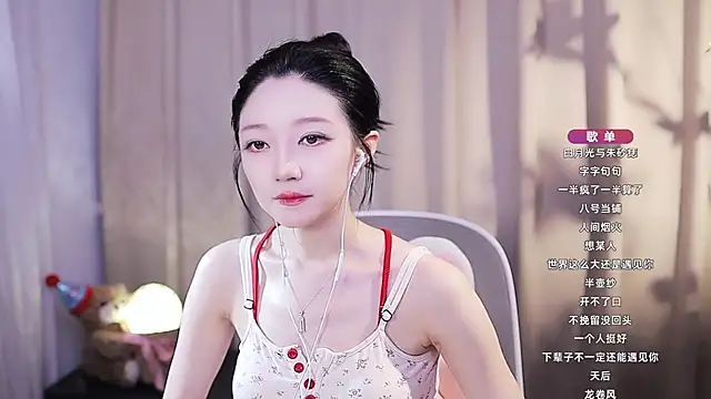 Zoe-99 online show from May 2026 07:47:01 AM