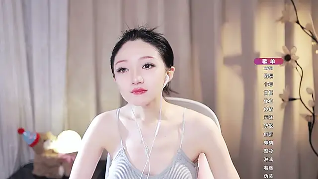 Zoe-99 online show from June 2026 08:50:01 AM
