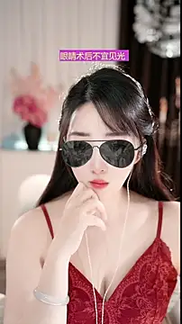 WenBao-Bao online show from March 2026 06:40:01 AM