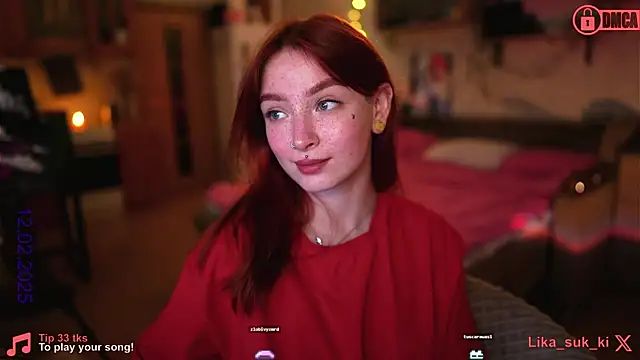 vse sukki online show from February 2025 04:12:01 AM