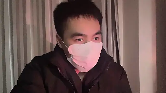 Snapshot of ____________________88 chatting on January 2025 01:01:01 PM 88 online show from January 2025 01:01:01 PM