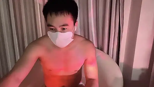 Snapshot of ____________________88 chatting on January 2025 07:42:01 PM 88 online show from January 2025 07:42:01 PM