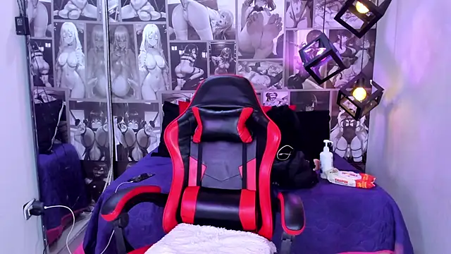 Snapshot of Lil_ceyy chatting on September 2025 01:35:01 PM Lil ceyy online show from September 2025 01:35:01 PM