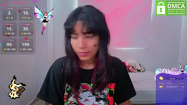 Lovelyamyy online show from March 2026 07:20:02 PM