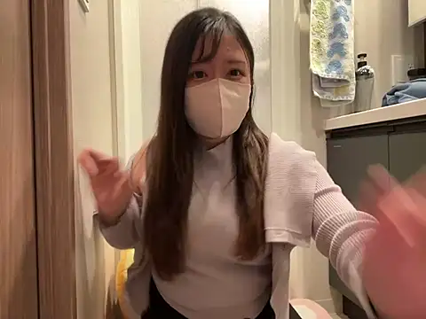 Snapshot of Atashi_Hcup chatting on January 2025 03:36:01 PM Atashi Hcup online show from January 2025 03:36:01 PM