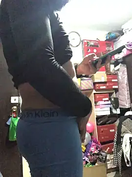 Snapshot of leonardohot1987 chatting on January 2025 05:16:01 AM leonardohot1987 online show from January 2025 05:16:01 AM