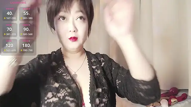 Hey-Cute online show from February 2025 03:38:02 PM