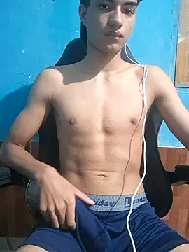 Snapshot of Arthurfer2 chatting on March 2026 01:44:02 AM Arthurfer2 online show from March 2026 01:44:02 AM