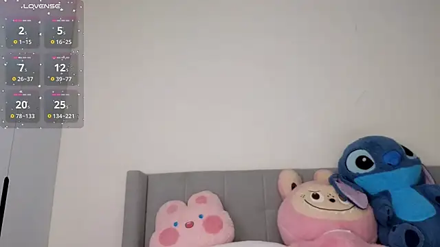 Snapshot of asianqueeny chatting on October 2025 02:11:02 AM asianqueeny online show from October 2025 02:11:02 AM