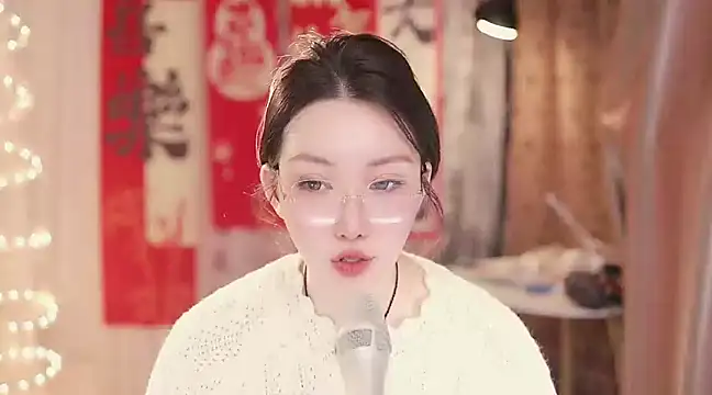 Dou-Dou-er online show from February 2025 03:41:02 PM