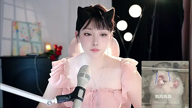 Dou-Dou-er online show from September 2025 09:22:01 AM