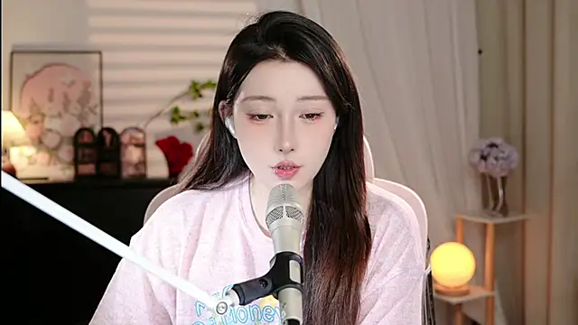 Dou-Dou-er online show from October 2025 01:11:01 PM