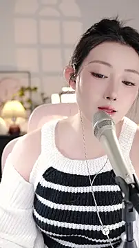 Dou-Dou-er online show from November 2025 06:57:01 AM