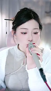 Dou-Dou-er online show from January 2026 10:50:01 AM