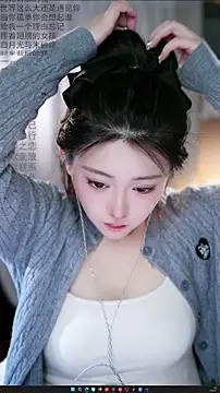 Dou-Dou-er online show from March 2026 01:02:01 AM