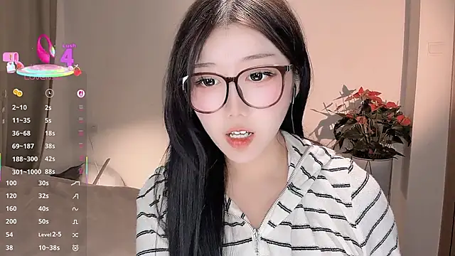 Snapshot of QaQ8886 chatting on October 2025 05:46:01 PM QaQ8886 online show from October 2025 05:46:01 PM