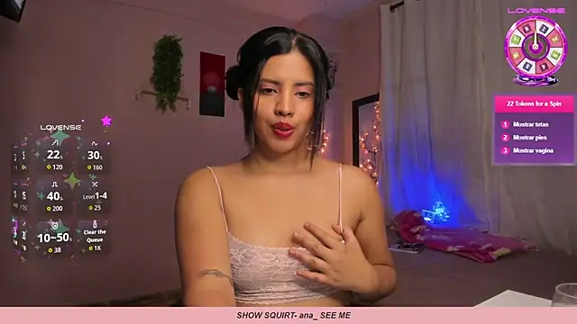 Snapshot of byanabrown chatting on March 2026 12:56:02 AM byanabrown online show from March 2026 12:56:02 AM