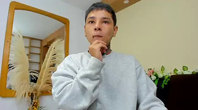 Snapshot of tattokoi chatting on February 2025 01:06:01 PM tattokoi online show from February 2025 01:06:01 PM