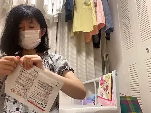 riri riri jp online show from September 2025 11:33:02 AM