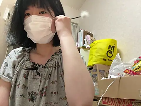 riri riri jp online show from July 2026 03:51:02 PM