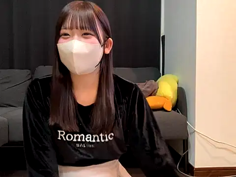 shina mo n ch online show from November 2025 01:11:01 PM