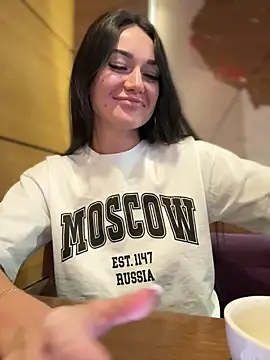 Snapshot of _Vaali_ chatting on January 2025 08:23:02 AM Vaali online show from January 2025 08:23:02 AM