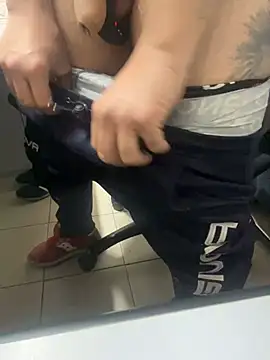 Snapshot of Greeneyes0820 chatting on March 2025 12:14:02 PM Greeneyes0820 online show from March 2025 12:14:02 PM