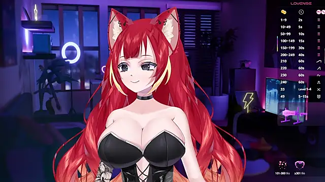 Snapshot of LewdKira_VT chatting on January 2025 11:26:01 AM LewdKira VT online show from January 2025 11:26:01 AM