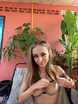 White Lu online show from April 2026 02:04:01 AM