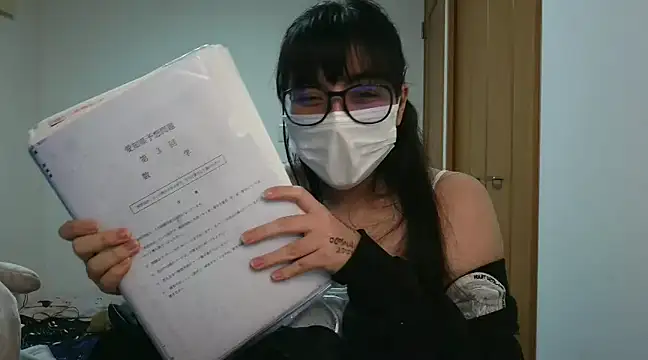 Sisi cute online show from February 2025 08:24:01 AM