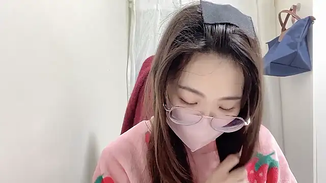 Chu1314 online show from January 2026 02:52:02 PM